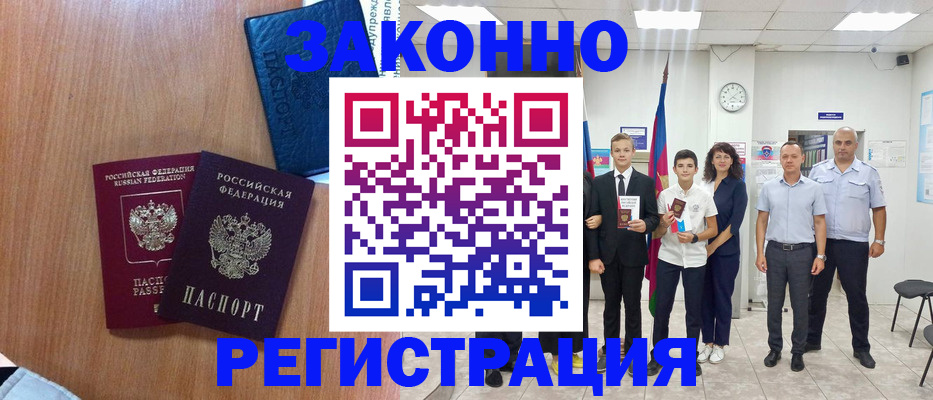форма 3 в Краснотурьинске