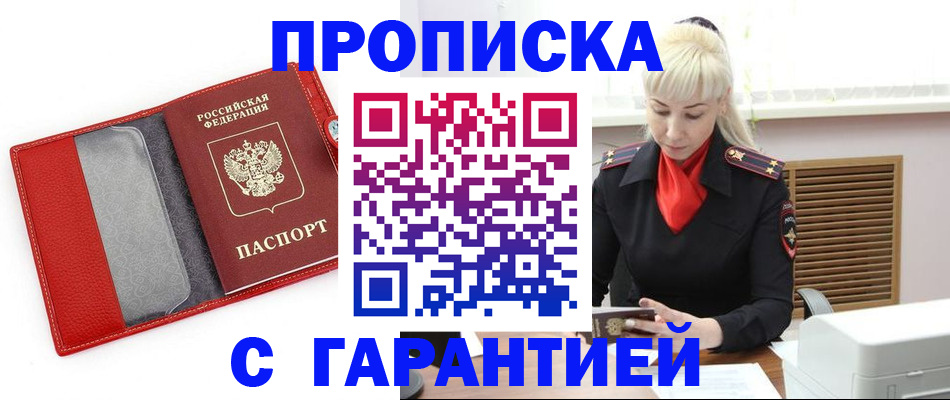 форма 3 в Краснотурьинске